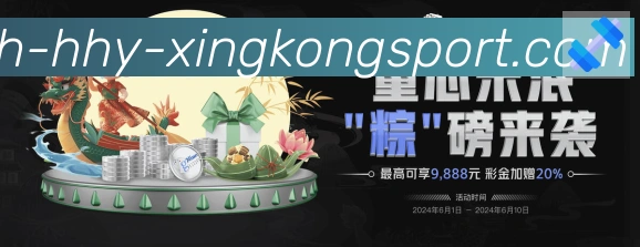 星空体育app荣誉